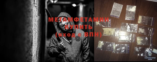 кокаин колумбия Елизово