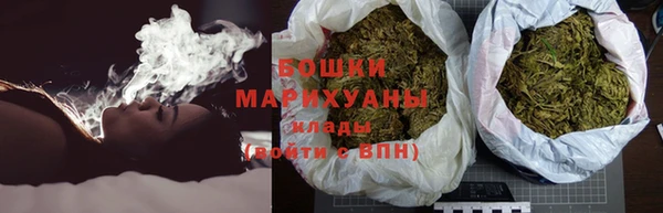 кокаин колумбия Елизово