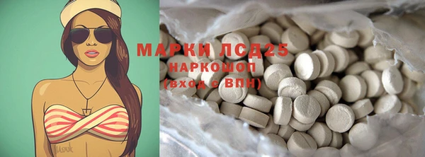 кокаин колумбия Елизово
