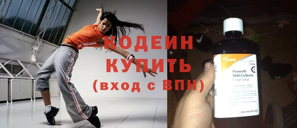 кокаин колумбия Елизово
