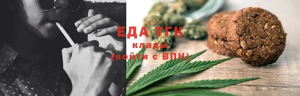 марки lsd Сосновый Бор