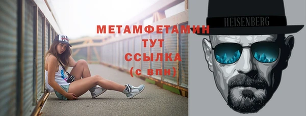 СК Ельня
