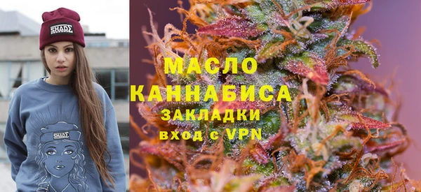марки lsd Сосновый Бор