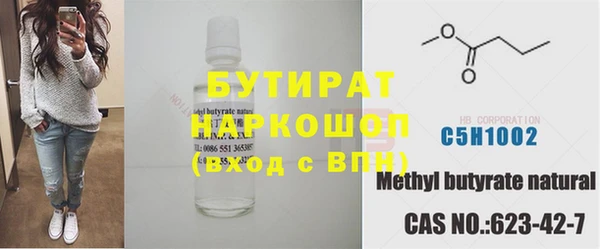 кокаин колумбия Елизово