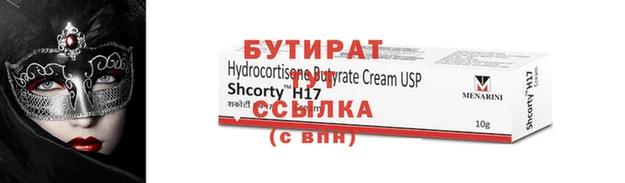 кокаин колумбия Елизово