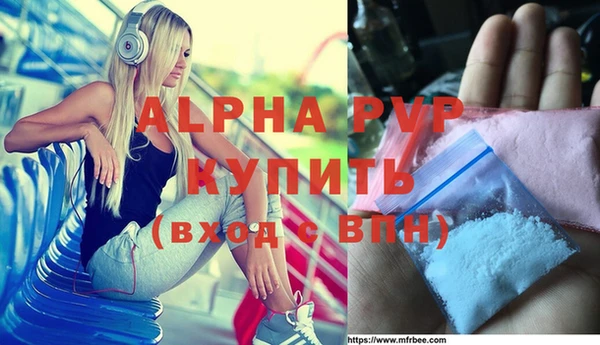 кокаин колумбия Елизово