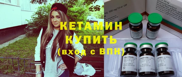 кокаин колумбия Елизово