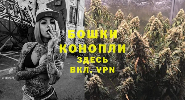 кокаин колумбия Елизово