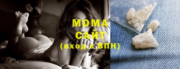 кокаин колумбия Елизово