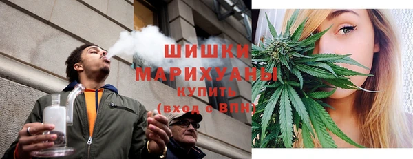 кокаин колумбия Елизово