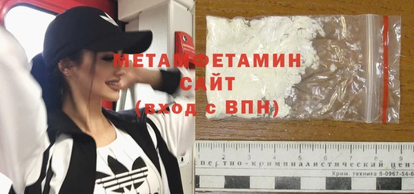 СК Ельня