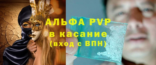 кокаин колумбия Елизово